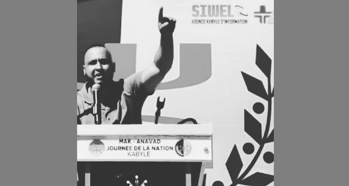 L’UNION CONTRE LA TYRANNIE, LA DICTATURE ET LE MÉPRIS DU RÉGIME ALGÉRIEN ENVERS ET CONTRE LA KABYLIE, EST UNE QUESTION TOUT D’ABORD DE DIGNITÉ HUMAINE ET DU DROIT SACRÉ