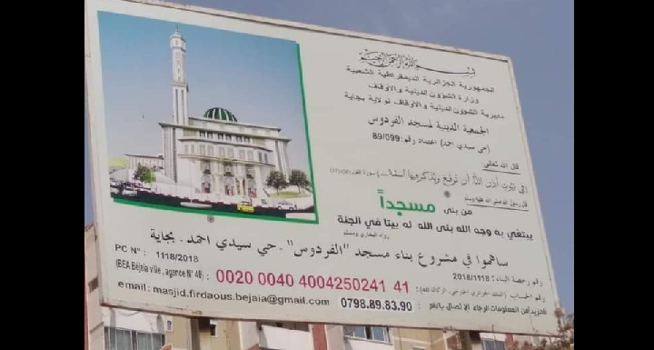 LES PROJETS D’ENDOCTRINEMENT QUI CONTINUENT ENCORE DE SÉVIR EN KABYLIE
