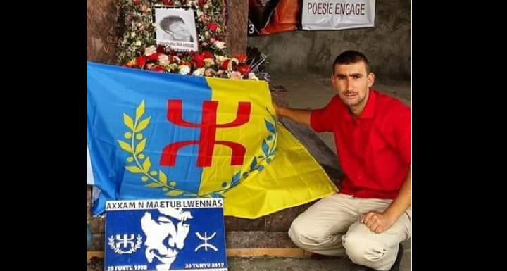 L’ENSEIGNANT UNIVERSITAIRE ET MILITANT DE LA CAUSE KABYLE « YOUCEF MESSOUAF » KIDNAPPÉ PAR LA POLICE COLONIALE ALGÉRIENNE