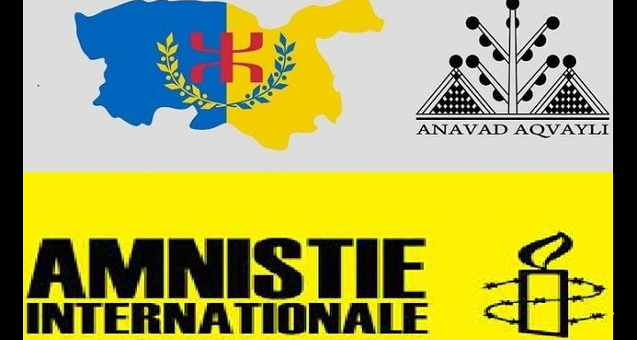 UNE DÉLÉGATION DU MAK RENCONTRE UN HAUT RESPONSABLE D’AMNESTY INTERNATIONAL AU NIVEAU DU SIÈGE PARISIEN