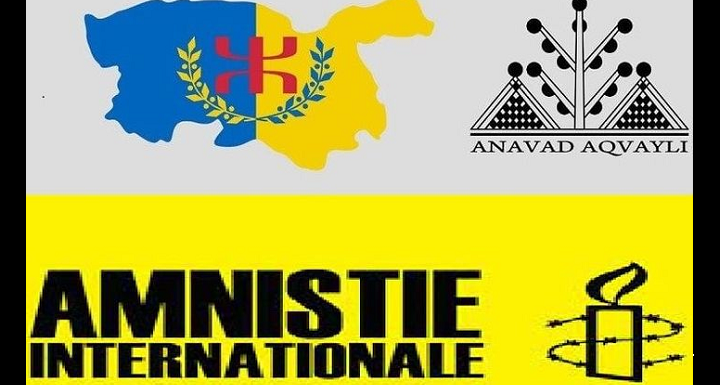 UNE DÉLÉGATION  DU MAK RENCONTRE UN HAUT RESPONSABLE D’AMNESTY INTERNATIONAL AU NIVEAU DU SIÈGE PARISIEN