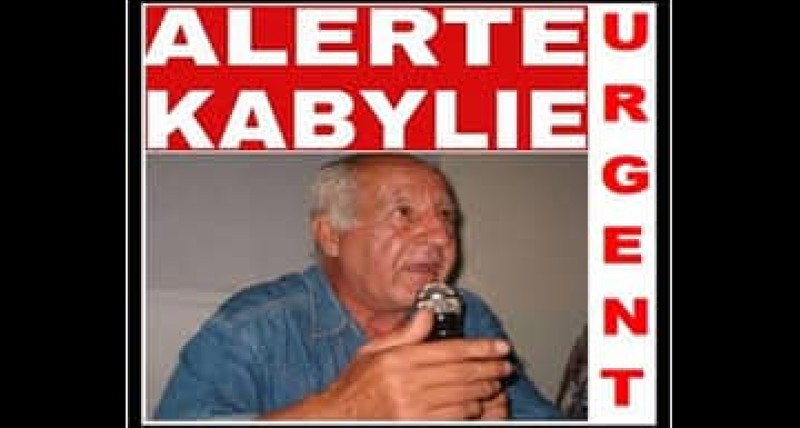 ARRESTATION DU MILITANT KABYLE AHCENE CHIRIFI ET SON FILS PAR LA GENDARMERIE COLONIALE ALGÉRIENNE