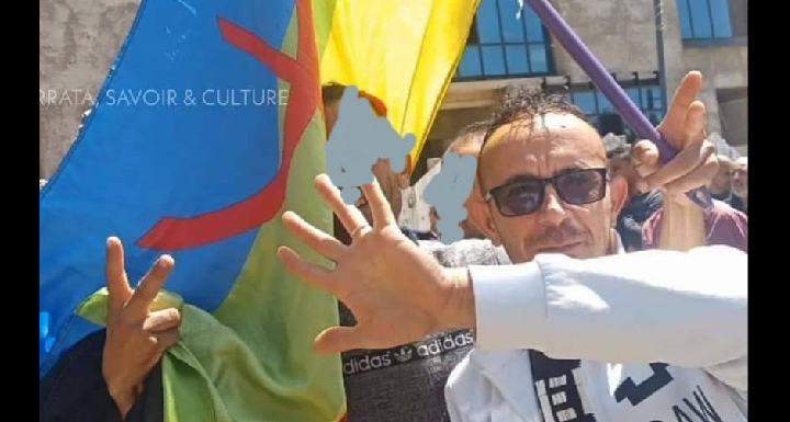 LE KABYLE « MOULOUD ADJAM » ARRÊTÉ INJUSTEMENT PAR LES FORCES COLONIALES ALGÉRIENNES