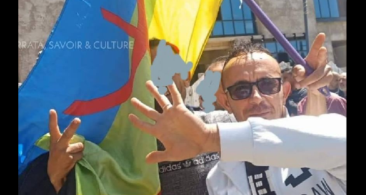 LE KABYLE « MOULOUD ADJAM » ARRÊTÉ INJUSTEMENT PAR LES FORCES COLONIALES ALGÉRIENNES