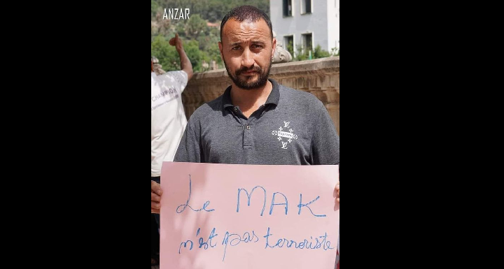 LE BRAVE « NABIL MOUSSAOUI » EMPRISONNÉ PAR LA DICTATURE ALGÉRIENNE PARCE QU’IL EST KABYLE
