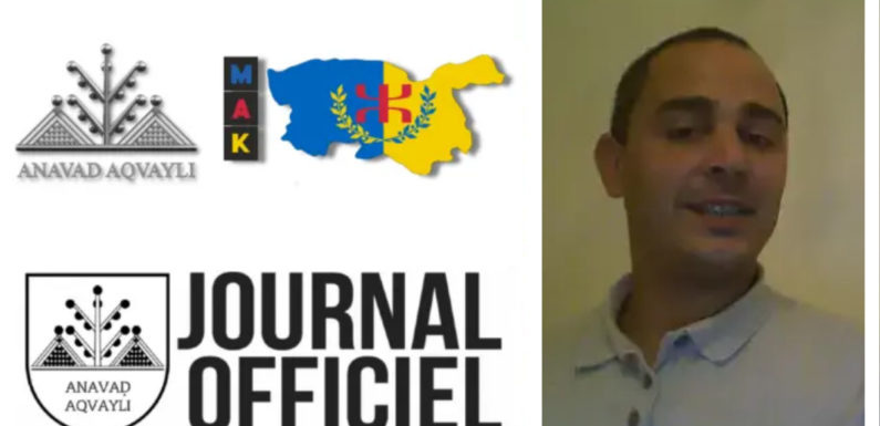 Paru au Journal Officiel de la Kabylie : Décret portant nomination de Mourad Amellal au poste de conseiller du président de l’Anavad