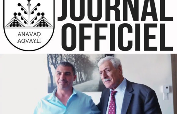 Paru au Journal Officiel de la Kabylie : Décret portant nomination de Boualem Afir au poste de chargé d’études auprès du président de l’Anavad