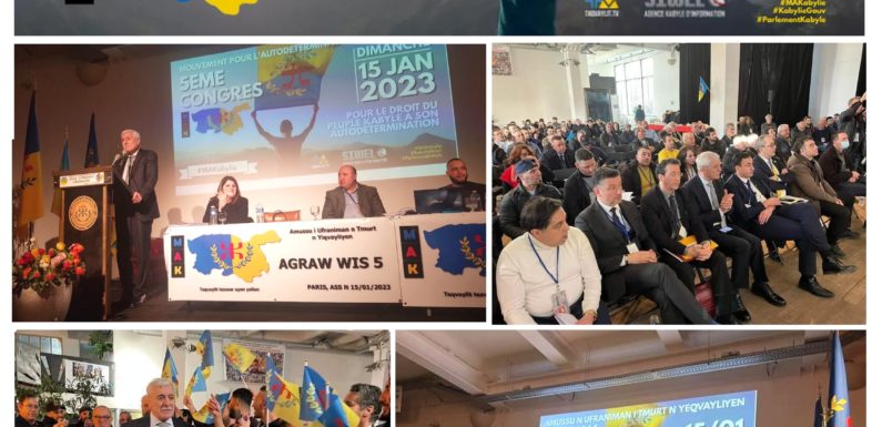 CINQUIÈME CONGRES DU MOUVEMENT POUR L’AUTODÉTERMINATION DE LA KABYLIE : UNE TOTALE RÉUSSITE, UN PLÉBISCITE POUR LE PRÉSIDENT SORTANT FERHAT MEHENNI ET UN PIED DE NEZ AUX ÉLUCUBRATIONS DU RÉGIME ALGÉRIEN