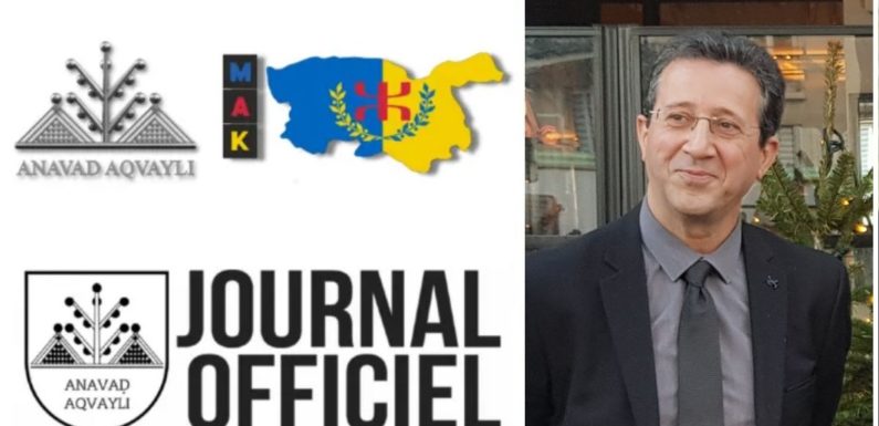 Décret GZM N° 2023/ASAN/0302 portant nomination d’Aksel Ameziane au poste de Directeurs des Relations internationales