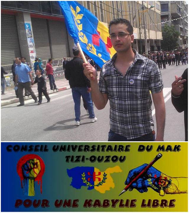 Conseil Universitaire du MAK-Tizi Wezzu : Vague d'expatriation d'étudiants kabyles vers la France