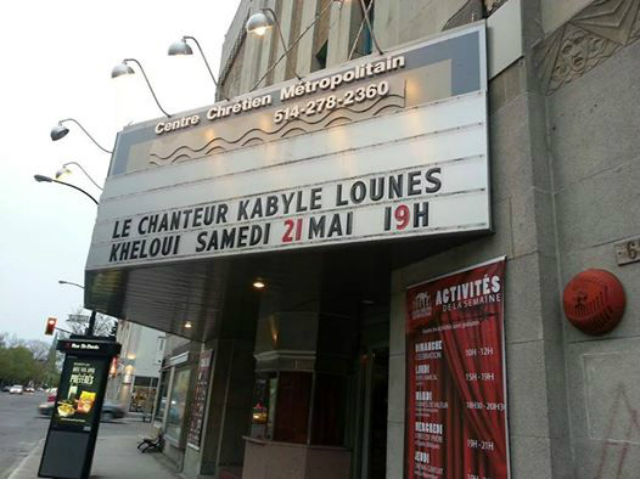 Ccix Lounès Kheloui quitte l'hôpital ce jeudi