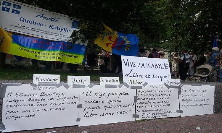 Rassemblement à Montreal en soutien à Slimane Bouhafs et et aux militants kabyles persécutés
