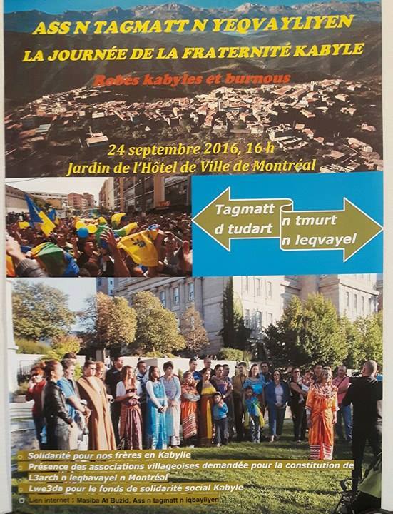 24 septembre : Journée de la fraternité kabyle