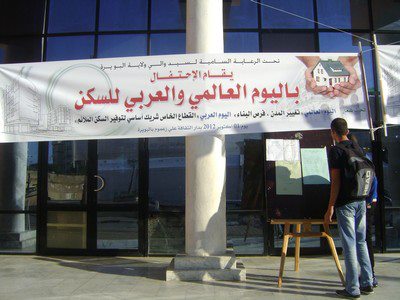 Provocation au coeur de la Kabylie : L'arabisation forcenée du pouvoir colonial algérien