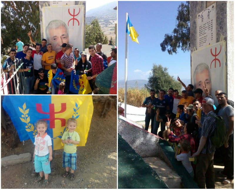 Levɣezli : Lever du drapeau kabyle à la mémoire des martyrs du 28/09/1958