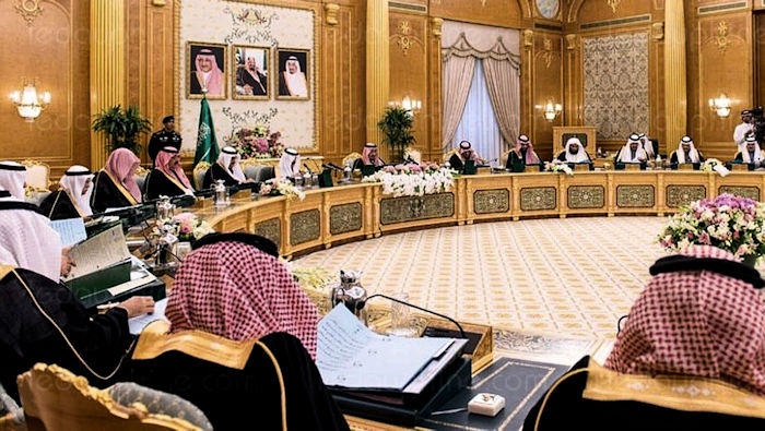 L'Arabie saoudite abandonne le calendrier islamique à cause d'une crise économique