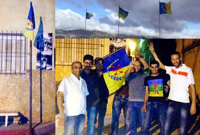 Le Drapeau National Kabyle levé à Taqa n At Yahya et remis à neuf à Tizit