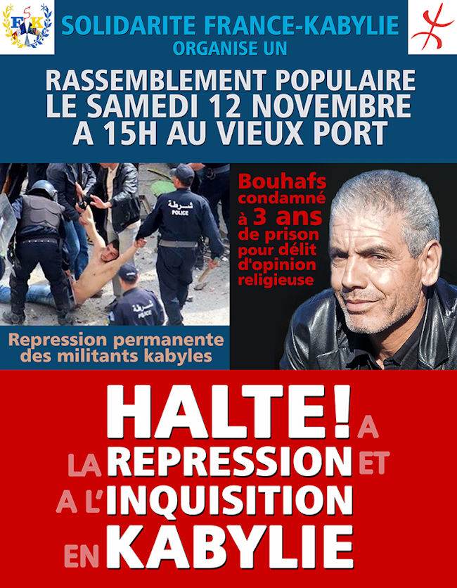 Rassemblement à Marseille contre la répression permanente qui s'abat sur les militants souverainistes