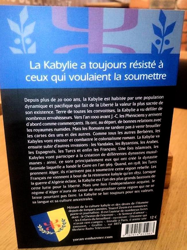 La nouvelle édition de « Histoire de Kabylie » aux couleurs du Drapeau National Kabyle