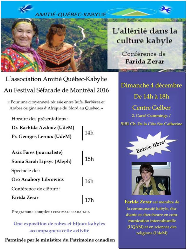 La Kabylie présente au Festival Séfarade de Montréal 2016