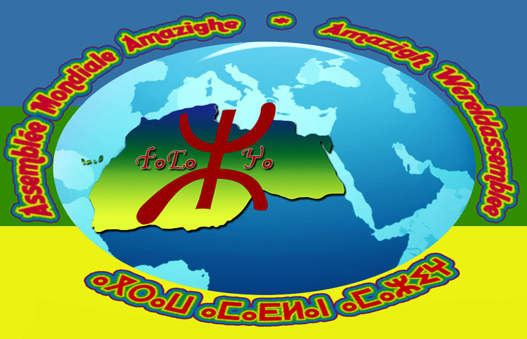 Liberté pour Kamel Eddine Fekhar : L'Assemblée Mondiale Amazighe écrit à l'Union Européenne