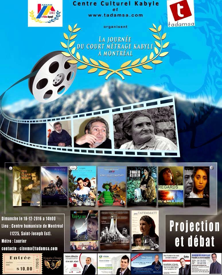 Événement : Le court métrage kabyle à l'honneur à Montréal le 18 décembre