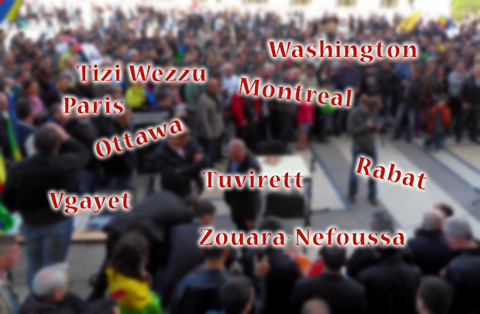 Liste des rassemblements du 10 Décembre en soutien au peuple d'At Mzab