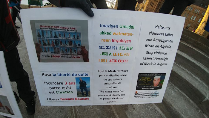 Rassemblement à Ottawa en soutien au peuple d'At Mzab: « Le gouvernement algérien est une organisation criminelle »