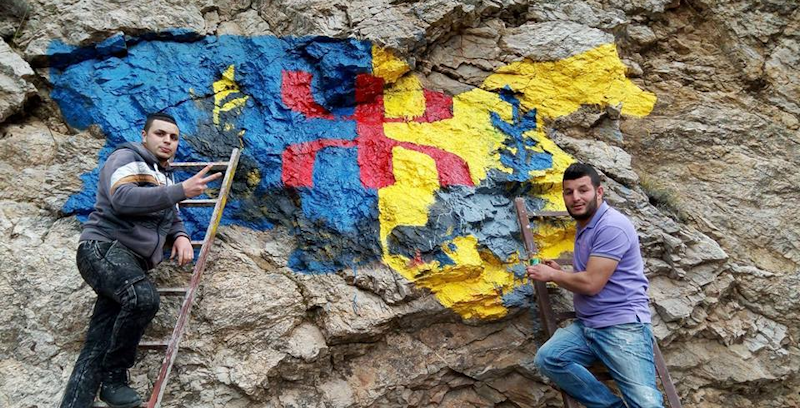 At Waɛvan : les fresques du drapeau kabyle et de Matoub Lounès à nouveau vandalisées
