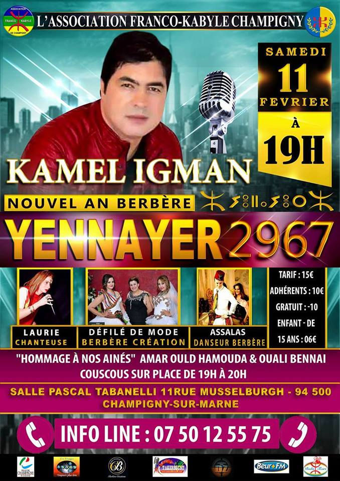 Yennayer : l'Association Franco-kabyle de Champigny vous convie à un riche programme pour le 11 février