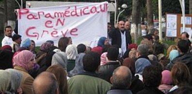 Amizour : grève des paramédicaux le 25 janvier Amizour : grève des paramédicaux le 25 janvier