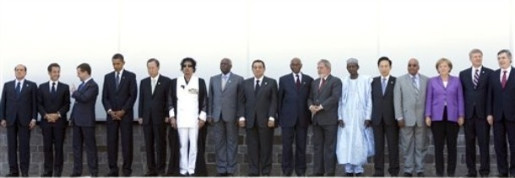 Egypte : réactions internationales Egypte : réactions internationales