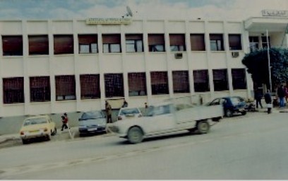 Amizour : tentative de saccage de la mairie par des jeunes Amizour : tentative de saccage de la mairie par des jeunes