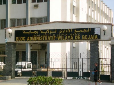 Vgayet : le RCD dénonce les autorités de wilaya Vgayet : le RCD dénonce les autorités de wilaya