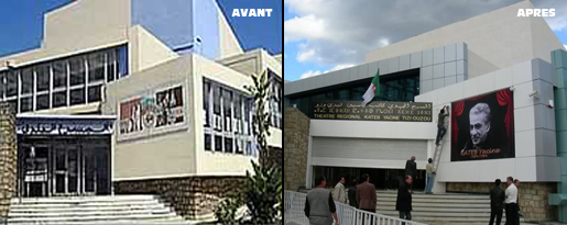 L'APW de Tizi-Ouzou enquête sur l'affaire de rénovation du Théâtre régional
