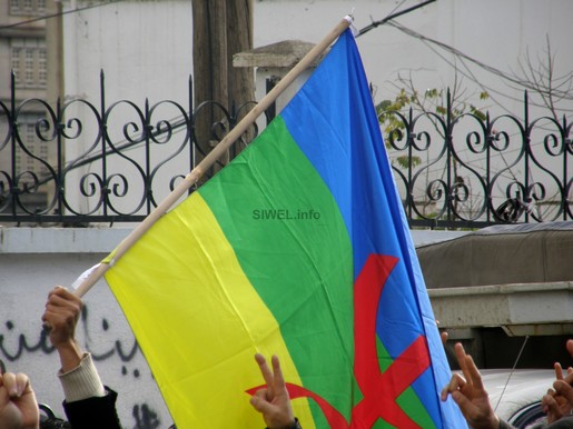 La Coordination inter-villages du MAK à Akbou appelle à une marche pour le 28 Février La Coordination inter-villages du MAK à Akbou appelle à une marche pour le 28 Février