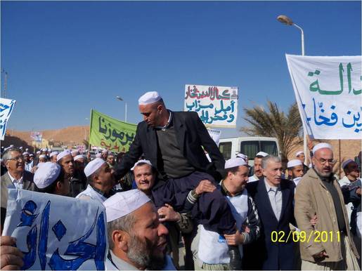 Le procès de Kamel Eddine Fekhar reporté