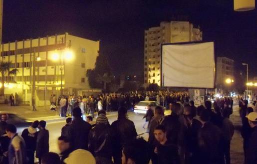 Vgayet : les étudiants réagissent à l'interdiction de la marche d'Alger Vgayet : les étudiants réagissent à l'interdiction de la marche d'Alger