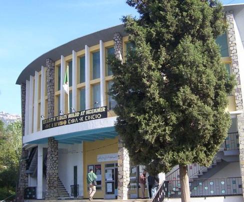 La maison de la culture de Tizi-Ouzou célèbre la journée du martyr La maison de la culture de Tizi-Ouzou célèbre la journée du martyr