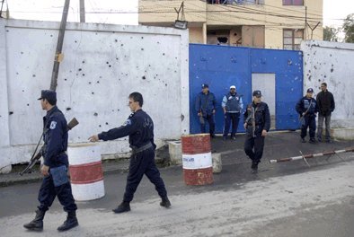 Vgayet : les gardes communaux protestent devant le siège de la wilaya