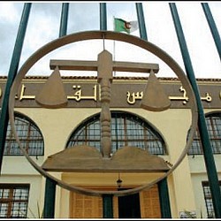 Tizi-Ouzou : 20 ans de prison prononcés à l'encontre d'un groupe de malfaiteurs Tizi-Ouzou : 20 ans de prison prononcés à l'encontre d'un groupe de malfaiteurs
