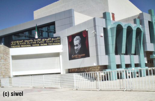 Corruption en Algérie : une commission d'enquête de l'APW de Tizi-Ouzou rejetée par le ministère de l'Intérieur Corruption en Algérie : une commission d'enquête de l'APW de Tizi-Ouzou rejetée par le ministère de l'Intérieur