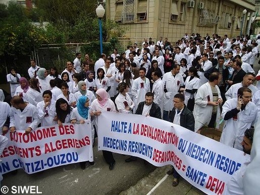 95 % des médecins internes répondent à l'appel de grève à Tizi-Ouzou 95 % des médecins internes répondent à l'appel de grève à Tizi-Ouzou