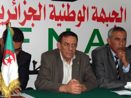 Algérie : le FNA menace de bloquer 500 mairies pour s'opposer au code communal Algérie : le FNA menace de bloquer 500 mairies pour s'opposer au code communal