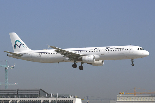 Algérie : Air Méditerranée annonce la reprise de ses dessertes d'Alger et Oran Algérie : Air Méditerranée annonce la reprise de ses dessertes d'Alger et Oran