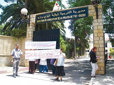 Journée de protestation des syndicats de l'éducation CNAPEST et de l'UNPEF prévue le 6 avril à Tizi-Ouzou Journée de protestation des syndicats de l'éducation CNAPEST et de l'UNPEF prévue le 6 avril à Tizi-Ouzou