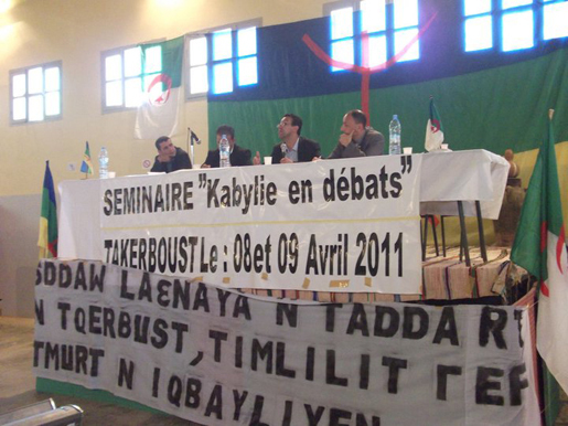 Séminaire sur la Kabylie à Taqervuzt Séminaire sur la Kabylie à Taqervuzt