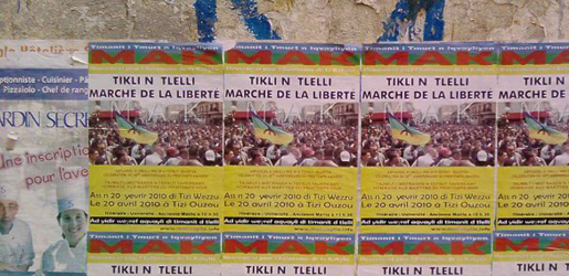 Des militants du MAK agressés à Azazga par des voyous alors qu'ils collaient des affiches pour la marche du 16 avril Des militants du MAK agressés à Azazga par des voyous alors qu'ils collaient des affiches pour la marche du 16 avril