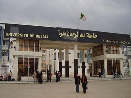 Université de Vgayet : les enseignants demandent le départ du recteur Université de Vgayet : les enseignants demandent le départ du recteur