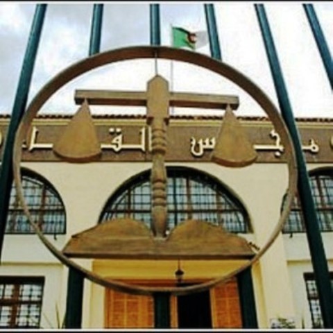 Tizi-Ouzou : 1107 affaires impliquant 817 personnes enregistrées au 1er trimestre Tizi-Ouzou : 1107 affaires impliquant 817 personnes enregistrées au 1er trimestre